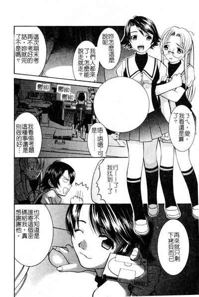 第25頁圖
