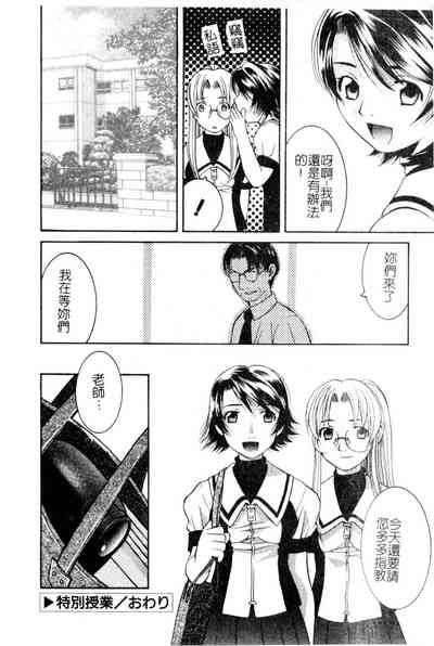 第37頁圖