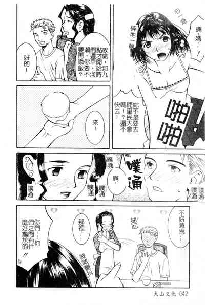 第41頁圖