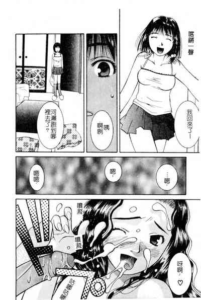 第49頁圖