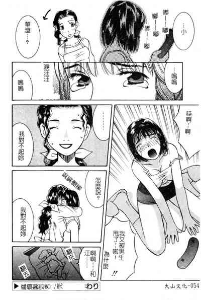 第53頁圖