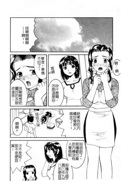 第61頁圖
