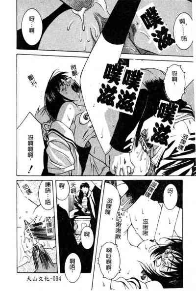 第93頁圖