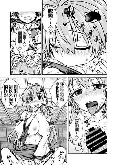 第13页图