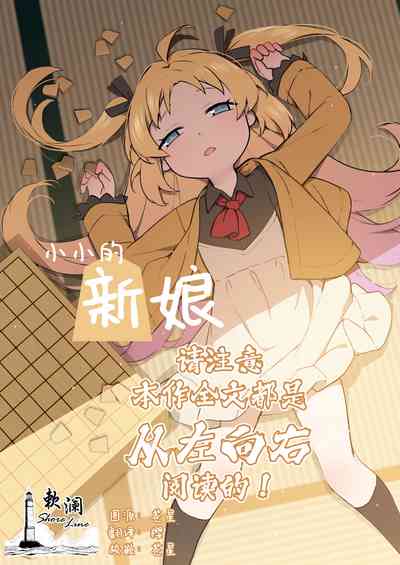 第1頁圖