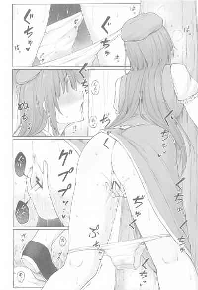 第5页图