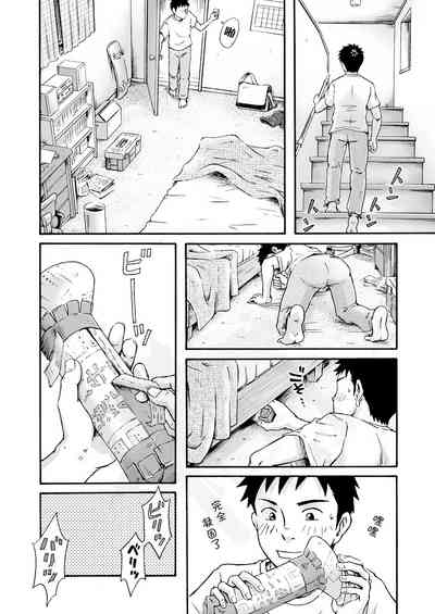 第29頁圖