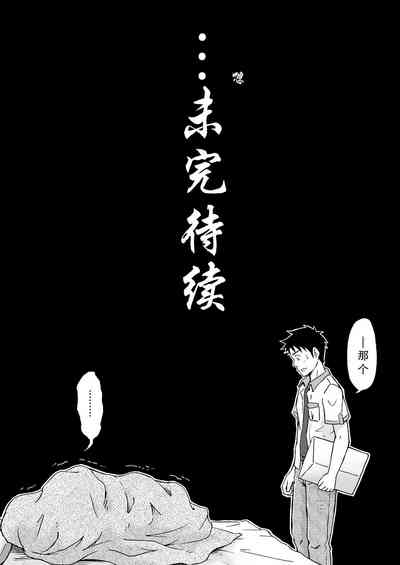 第45頁圖