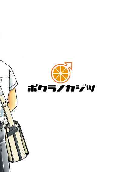 第49頁圖