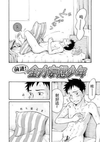 第5頁圖
