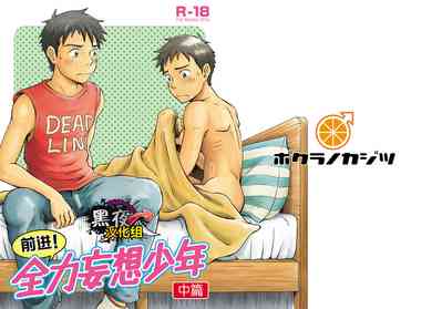 第1頁圖