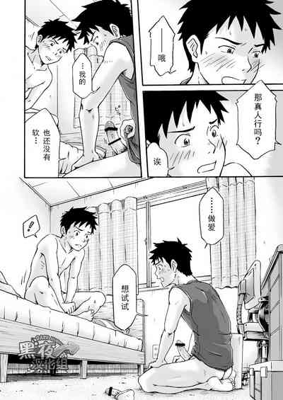 第21頁圖