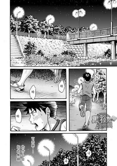 第41頁圖