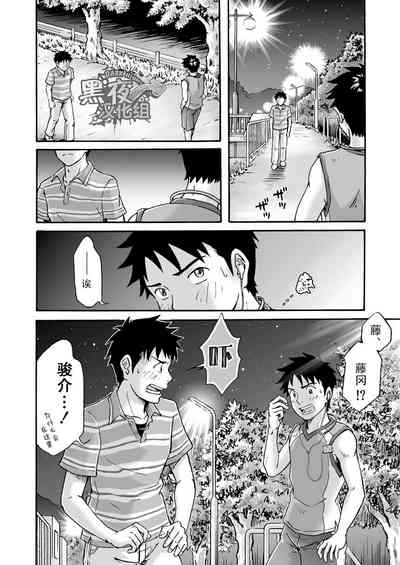 第45頁圖