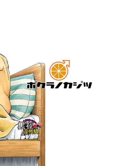 第49頁圖