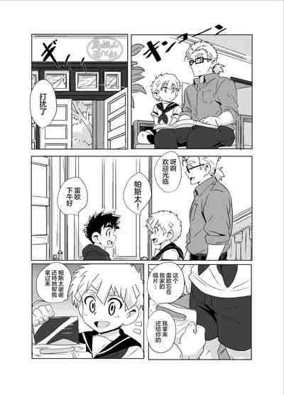 第25頁圖