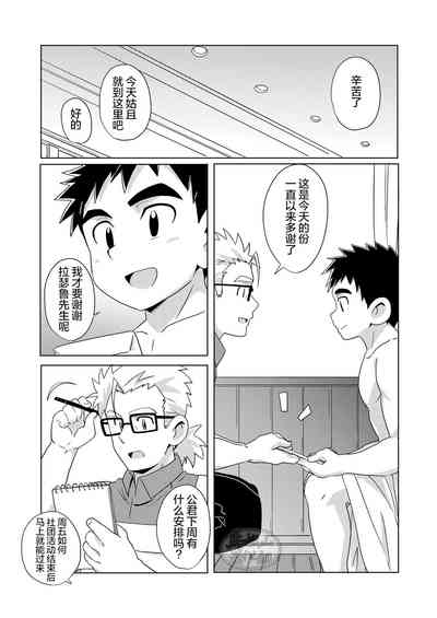 第17頁圖