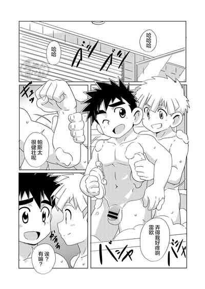 第21頁圖