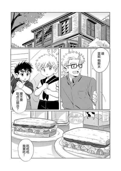 第37頁圖