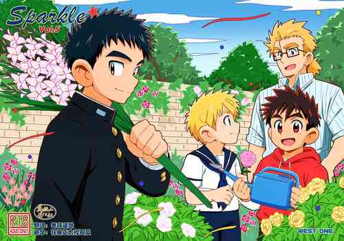 Sparkle☆ vol.5圖