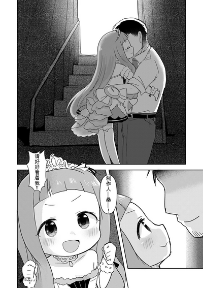 第17頁圖