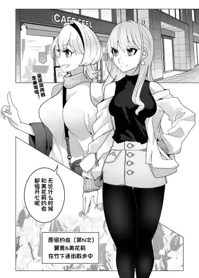 第1頁圖