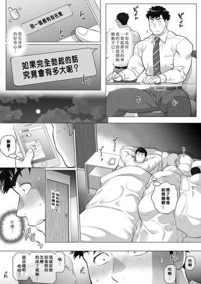 第13頁圖