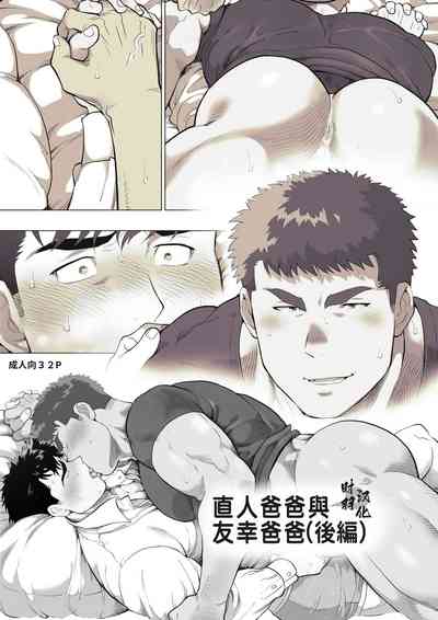 第1頁圖