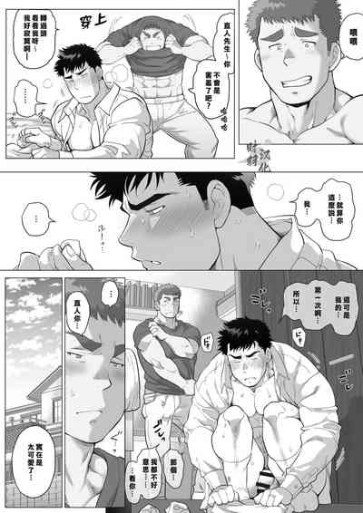 第33頁圖