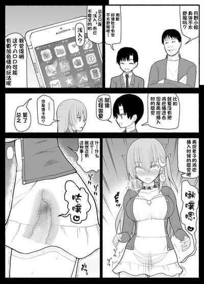 第21頁圖