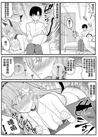 第29頁圖