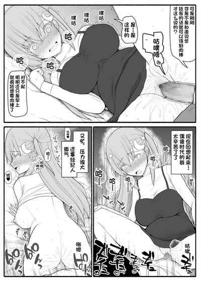 第37頁圖