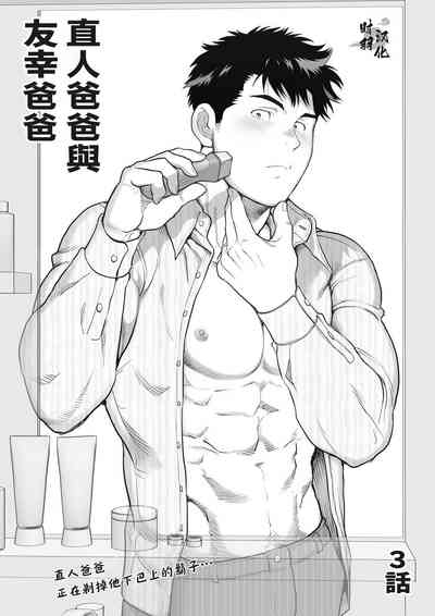 第1頁圖