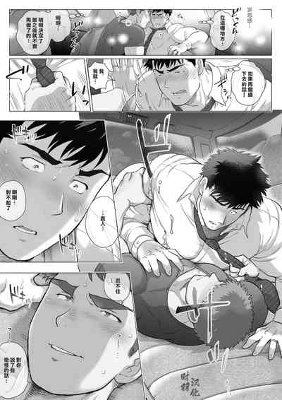 第25頁圖