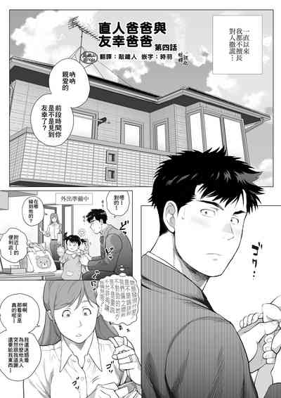 第1頁圖