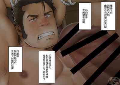 第9页图