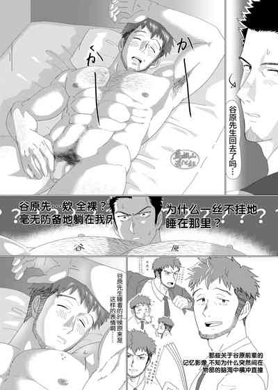 第13頁圖