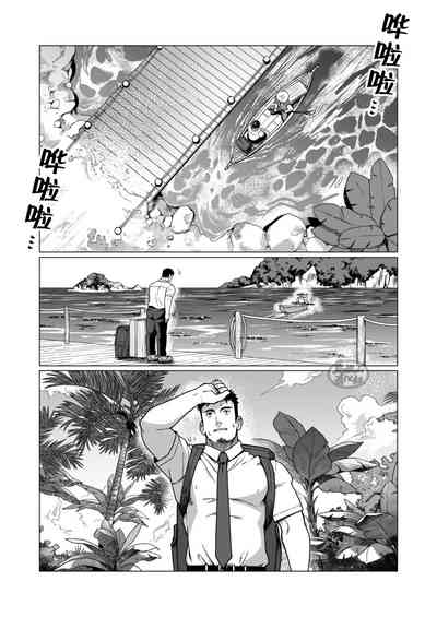 第1頁圖