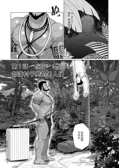 第5頁圖