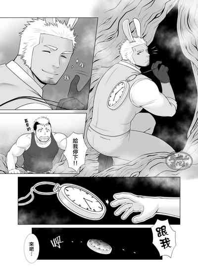 第9页图