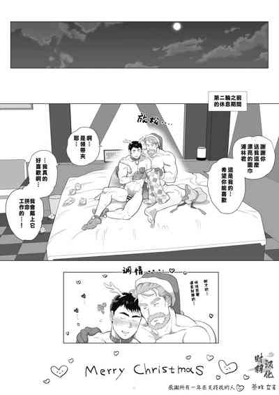 第13頁圖