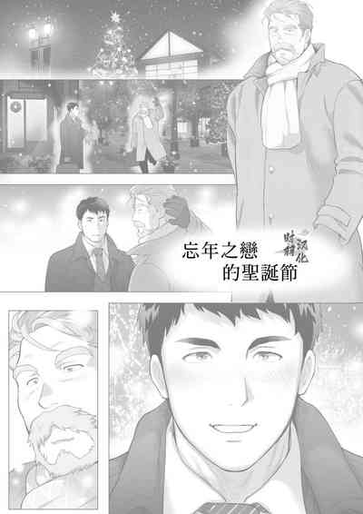 第1頁圖