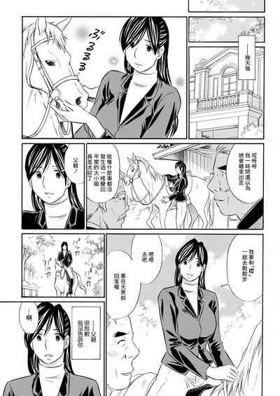 第17页图