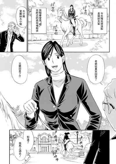 第1页图