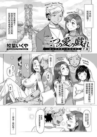 第1頁圖