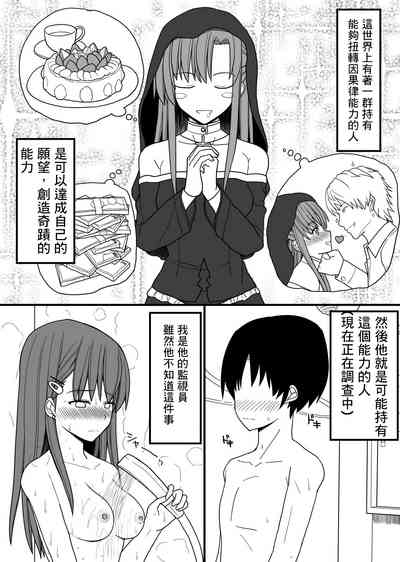 第1页图