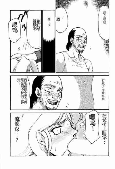 第13页图