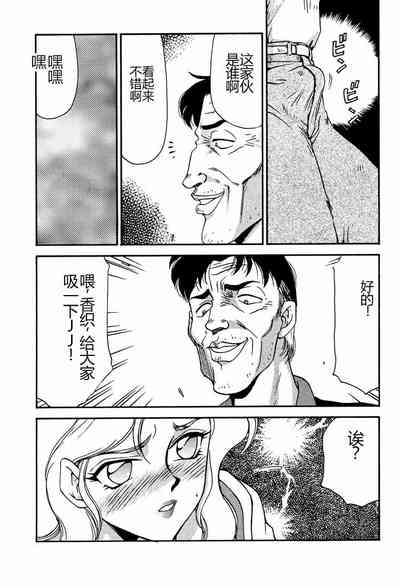 第17页图