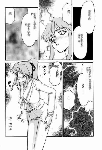 第37页图