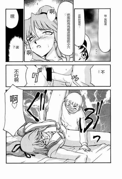 第41页图